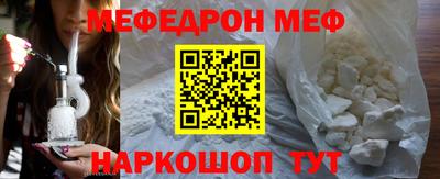MDMA Premium VHQ Ярославль