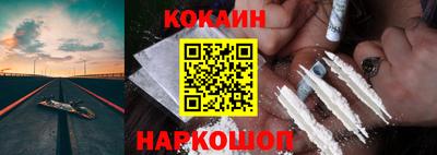 MDMA Premium VHQ Ярославль