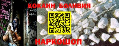 MDMA Premium VHQ Ярославль