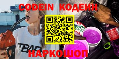 MDMA Premium VHQ Ярославль
