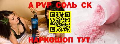 MDMA Premium VHQ Ярославль