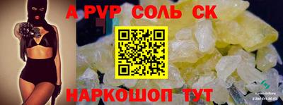 MDMA Premium VHQ Ярославль