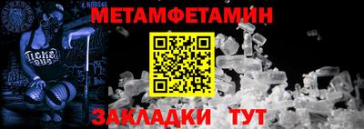MDMA Premium VHQ Ярославль