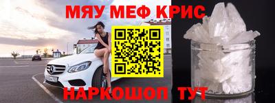 MDMA Premium VHQ Ярославль