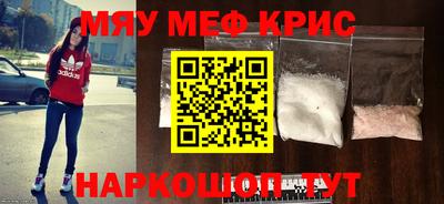 MDMA Premium VHQ Ярославль